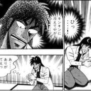ヒメ日記 2026/10/23 16:24 投稿 みつば 谷町豊満奉仕倶楽部