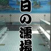 ヒメ日記 2026/06/24 10:29 投稿 みつば 谷町人妻熟女奉仕倶楽部