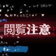ヒメ日記 2026/07/18 13:06 投稿 みつば マダムン谷九