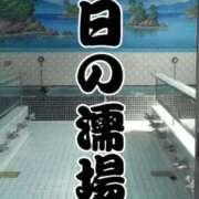 ヒメ日記 2026/07/22 09:02 投稿 みつば マダムン谷九