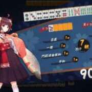 ヒメ日記 2026/08/14 01:02 投稿 みつば マダムン谷九