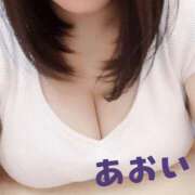 あおい 出勤中♡ 丸妻 池袋店