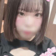 もも 今日の私です♡ ピンキーエコ
