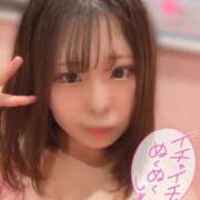 もも お礼💌 ピンキーエコ