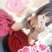 もも お礼💌 ピンキーエコ