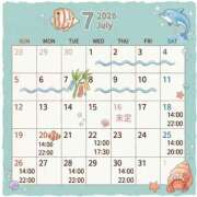 なつ ＼今月の予定🗓／ ぷるるん小町 京橋店