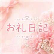 ヒメ日記 2026/08/13 18:02 投稿 なつ ぷるるん小町 京橋店