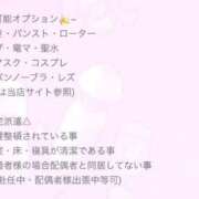 ヒメ日記 2026/06/06 22:40 投稿 ラナ 人妻生レンタルNTR