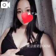 あざみ ふわふわおっ♡い* ॑꒳ ॑* 素人アロマエステ東京密着ROOM 渋谷店