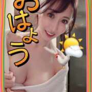 ヒメ日記 2026/06/26 07:02 投稿 小桜れいか ローテンブルク