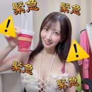 ヒメ日記 2026/07/21 11:12 投稿 小桜れいか ローテンブルク