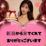 ヒメ日記 2026/10/14 21:44 投稿 小桜れいか ローテンブルク