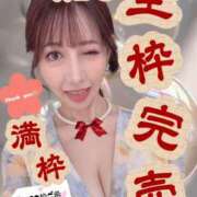 ヒメ日記 2026/10/16 20:31 投稿 小桜れいか ローテンブルク