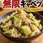 ヒメ日記 2026/10/20 00:38 投稿 小桜れいか ローテンブルク