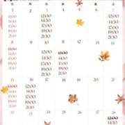 ヒメ日記 2026/10/20 12:32 投稿 小桜れいか ローテンブルク