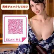 ヒメ日記 2026/10/23 12:31 投稿 小桜れいか ローテンブルク