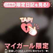 ヒメ日記 2026/06/12 19:31 投稿 ユニ エピソード(品川)