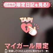 ヒメ日記 2026/06/18 01:01 投稿 ユニ エピソード(品川)