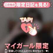 ヒメ日記 2026/07/20 23:16 投稿 ユニ エピソード(品川)