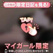 ヒメ日記 2026/07/21 20:16 投稿 ユニ エピソード(品川)