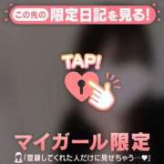 ヒメ日記 2026/07/29 19:16 投稿 ユニ エピソード(品川)