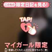 ヒメ日記 2026/08/12 00:16 投稿 ユニ エピソード(品川)