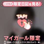 ヒメ日記 2026/08/12 17:16 投稿 ユニ エピソード(品川)