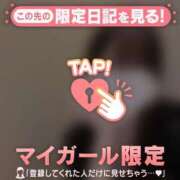 ヒメ日記 2026/08/12 22:01 投稿 ユニ エピソード(品川)