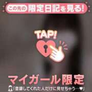 ヒメ日記 2026/08/24 21:16 投稿 ユニ エピソード(品川)