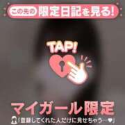 ユニ おれい?Yさん? エピソード(品川)