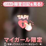 ヒメ日記 2026/09/19 21:31 投稿 ユニ エピソード(品川)