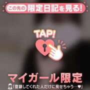 ヒメ日記 2026/09/20 19:31 投稿 ユニ エピソード(品川)
