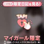 ユニ また一緒に過ごせてうれしかったね！Oさんへ? エピソード(品川)