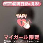 ユニ おれい?Tくん? エピソード(品川)