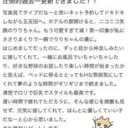 リリ ???【お礼写メ日記】 エピソード(品川)
