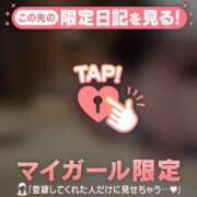 ヒメ日記 2026/06/27 10:31 投稿 リリ エピソード(品川)