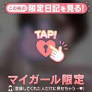 ネネ ちゅ? エピソード(品川)
