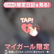 ヒメ日記 2026/06/01 16:16 投稿 ネネ エピソード(品川)