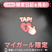 ヒメ日記 2026/06/01 20:46 投稿 ネネ エピソード(品川)