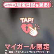ヒメ日記 2026/06/01 22:46 投稿 ネネ エピソード(品川)