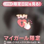 ヒメ日記 2026/06/01 23:01 投稿 ネネ エピソード(品川)