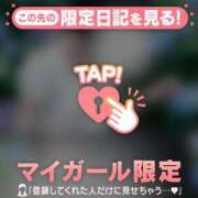 ヒメ日記 2026/06/02 19:01 投稿 ネネ エピソード(品川)