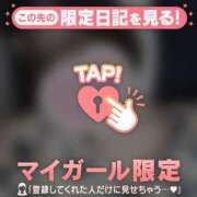 ヒメ日記 2026/06/08 12:46 投稿 ネネ エピソード(品川)