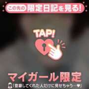 ヒメ日記 2026/06/15 15:16 投稿 ネネ エピソード(品川)