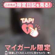 ヒメ日記 2026/06/19 18:46 投稿 ネネ エピソード(品川)