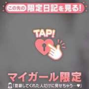 ヒメ日記 2026/06/20 11:31 投稿 ネネ エピソード(品川)