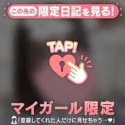 ヒメ日記 2026/06/20 11:46 投稿 ネネ エピソード(品川)