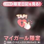 ヒメ日記 2026/06/20 14:31 投稿 ネネ エピソード(品川)