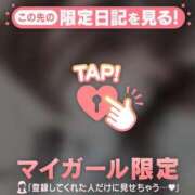 ヒメ日記 2026/06/24 13:31 投稿 ネネ エピソード(品川)