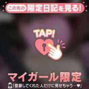 ヒメ日記 2026/06/24 18:01 投稿 ネネ エピソード(品川)